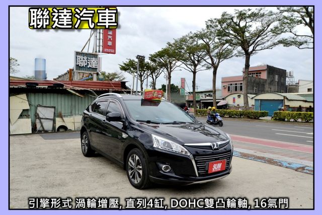 優質保固/一手車/僅跑9萬6KM  第3張相片