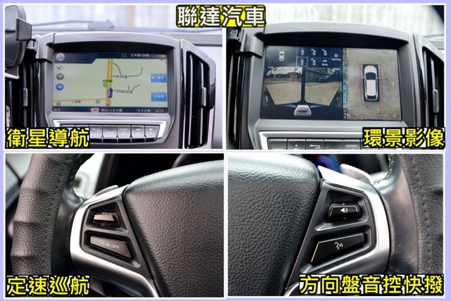 優質保固/一手車/僅跑9萬6KM  第12張相片