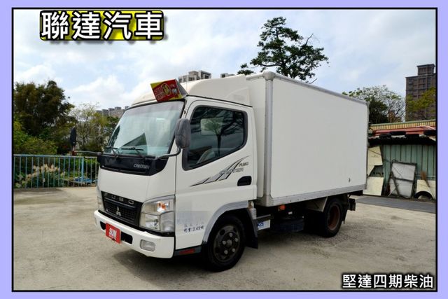 四期 / 堅達 / 升降尾門 / 柴油車  第2張相片