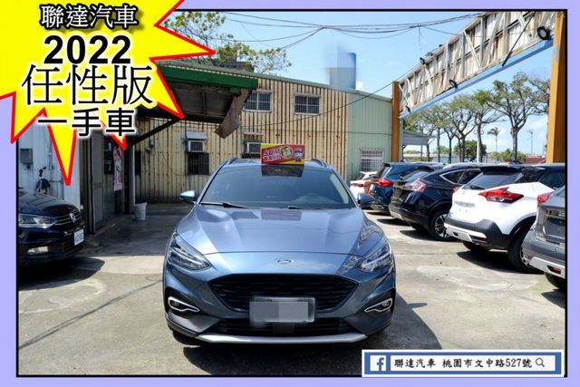 任性版/一手車/僅跑1.1萬/原廠保養/全車原板件/Car Play/可全額貸/ACC主動跟車  第1張相片