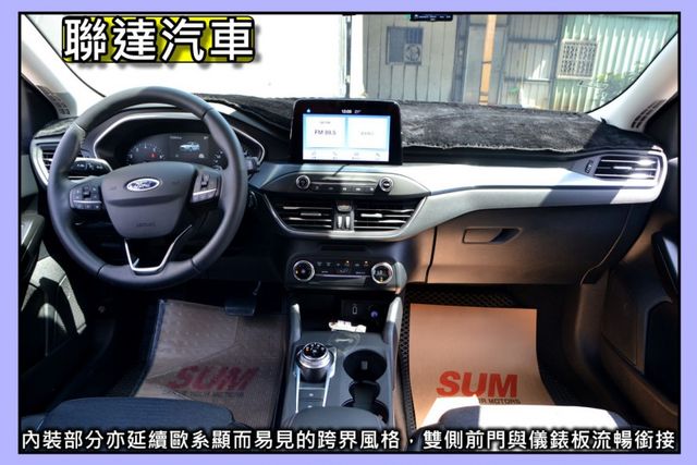 任性版/一手車/僅跑1.1萬/原廠保養/全車原板件/Car Play/可全額貸/ACC主動跟車  第7張相片