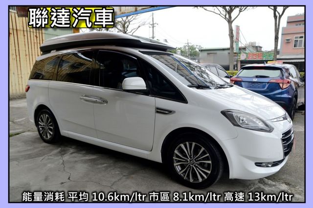 輪椅友善/電動牽引輪椅系統/2021 Luxgen V7 Turbo ECO Hyper /旗艦型  第3張相片