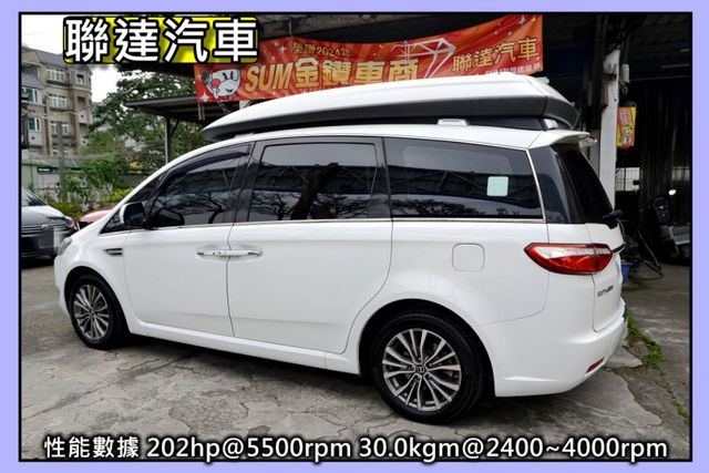 輪椅友善/電動牽引輪椅系統/2021 Luxgen V7 Turbo ECO Hyper /旗艦型  第4張相片