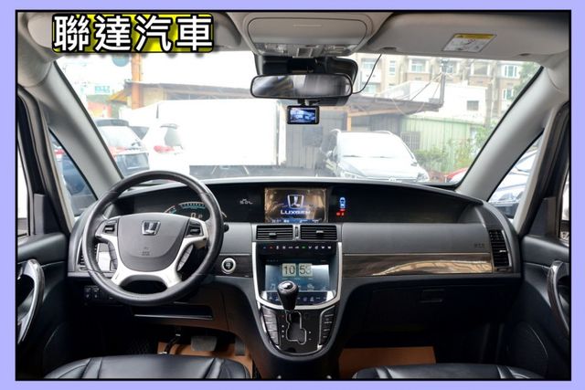 輪椅友善/電動牽引輪椅系統/2021 Luxgen V7 Turbo ECO Hyper /旗艦型  第7張相片