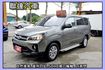 2023 Mitsubishi CMC Zinger精緻型/一手車/倒車顯影/後座出風口  第2張縮圖