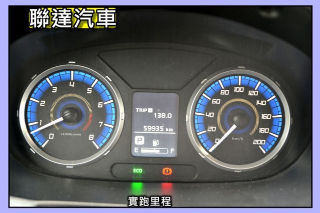 2023 Mitsubishi CMC Zinger精緻型/一手車/倒車顯影/後座出風口  第11張相片