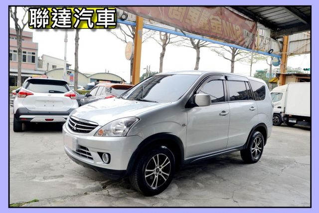 2015 Mitsubishi Zinger豪華版/安卓機/衛星導航/倒車影像  第2張相片