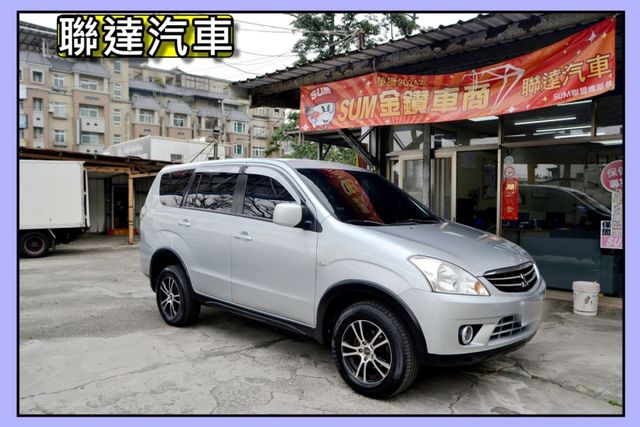 2015 Mitsubishi Zinger豪華版/安卓機/衛星導航/倒車影像  第3張相片