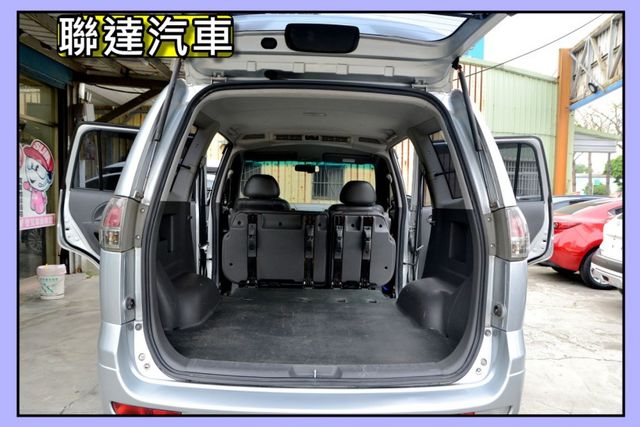 2015 Mitsubishi Zinger豪華版/安卓機/衛星導航/倒車影像  第7張相片