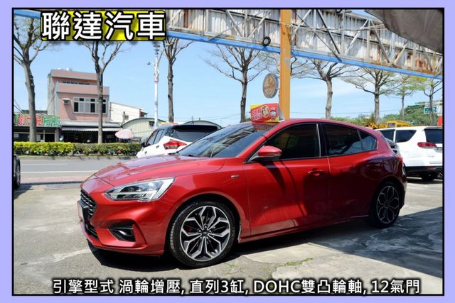 ST-Line原廠保養/一手車/全車原版件/Car Play/倒車360度環景偵測/ACC主動跟車  第2張相片