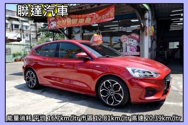 ST-Line原廠保養/一手車/全車原版件/Car Play/倒車360度環景偵測/ACC主動跟車  第3張相片