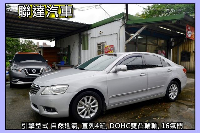 2010 Toyota Camry 2.4 G尊貴版/一手車/天窗/雙電動座椅/僅跑10萬公里  第2張相片
