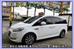 2017 Luxgen M7 Turbo ECO Hyper 旗艦型/環景影像/夜視輔助系統/電動座椅  第2張縮圖