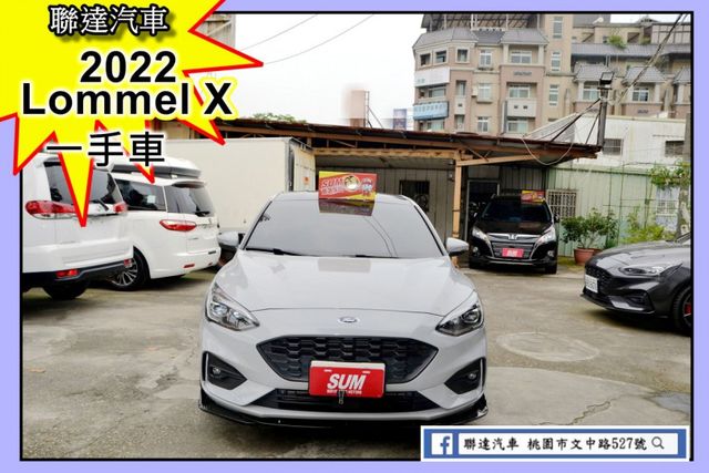 2022 Focus 5D  Lommel X賽道版/一手車/CarPlay/B&O音響/閥門聲浪可調整/全車原版  第1張相片