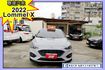 2022 Focus 5D  Lommel X賽道版/一手車/CarPlay/B&O音響/閥門聲浪可調整/全車原版  第1張縮圖