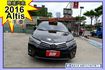 Corolla Altis 1.8一手車/免鑰匙啟動車門/倒車影像/衛星導航/I-Key/定速巡航/僅跑9萬多KM  第1張縮圖