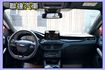 ST-Line原廠保養/一手車/全車原版件/Car Play/倒車360度環景偵測/ACC主動跟車  第7張縮圖