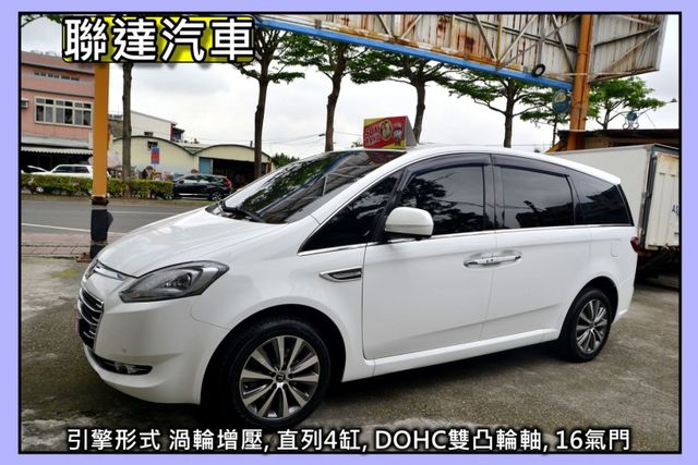 ECO Hyper 旗艦型/環景影像/夜視輔助系統/電動座椅/後座影音/衛星導航/雙側滑門/電動天窗  第2張相片