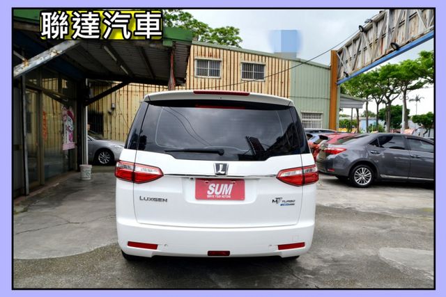 ECO Hyper 旗艦型/環景影像/夜視輔助系統/電動座椅/後座影音/衛星導航/雙側滑門/電動天窗  第5張相片