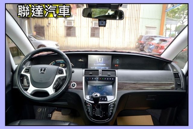 ECO Hyper 旗艦型/環景影像/夜視輔助系統/電動座椅/後座影音/衛星導航/雙側滑門/電動天窗  第7張相片