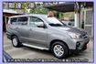 2023 Mitsubishi CMC Zinger精緻型/一手車/倒車顯影/後座出風口  第3張縮圖