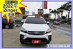 2022 Mitsubishi CMC Zinger 2.4精緻型《一手車/衛星導航/盲點影相監控》  第1張縮圖