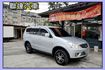 2015 Mitsubishi Zinger豪華版/安卓機/衛星導航/倒車影像  第3張縮圖