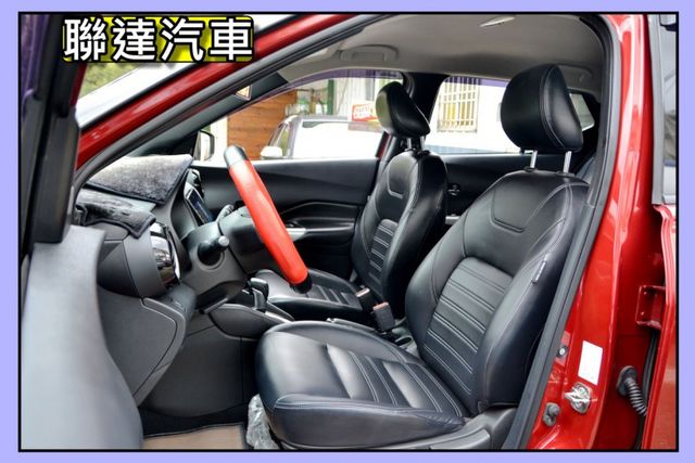 2022 Nissan Kicks 1.5智行旗艦版《原廠保養/環景影像/盲點偵測/行車紀錄器》  第8張相片