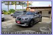2022 Nissan Kicks 1.5智行旗艦版《環景影像/抬頭顯示器/Carplay》  第2張縮圖