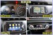2022 Nissan Kicks 1.5智行旗艦版《環景影像/抬頭顯示器/Carplay》  第10張縮圖