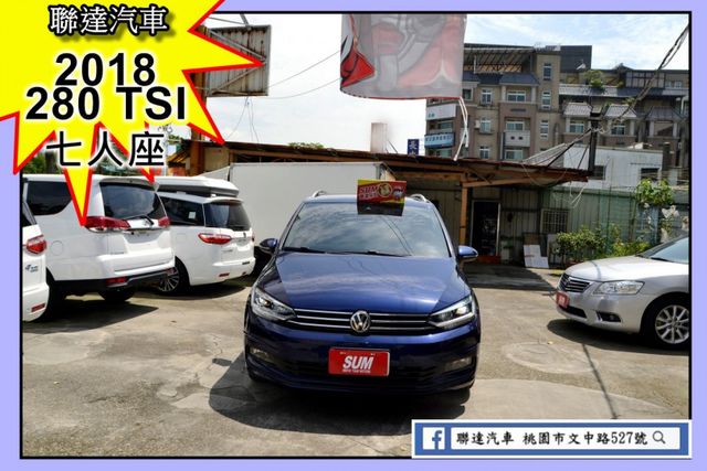 TSI 7人座/原廠保養車/全車9成新/後電尾門/倒車360度顯影/全車原版件/CarPlay/電動座椅  第1張相片