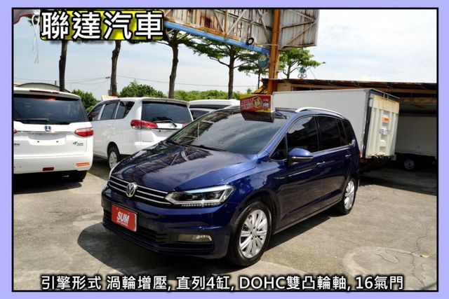 TSI 7人座/原廠保養車/全車9成新/後電尾門/倒車360度顯影/全車原版件/CarPlay/電動座椅  第2張相片