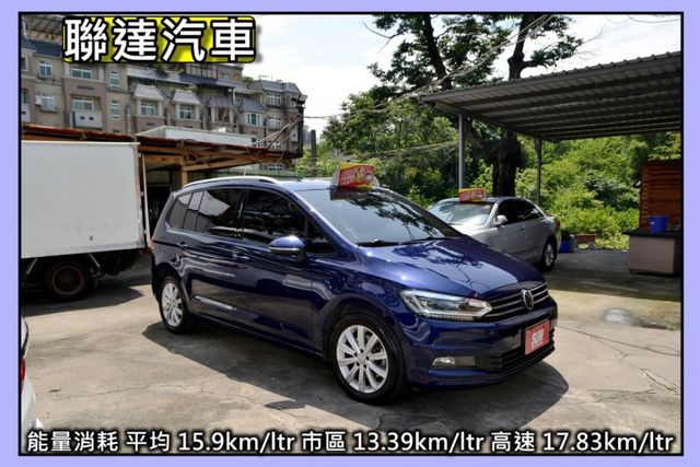TSI 7人座/原廠保養車/全車9成新/後電尾門/倒車360度顯影/全車原版件/CarPlay/電動座椅  第3張相片