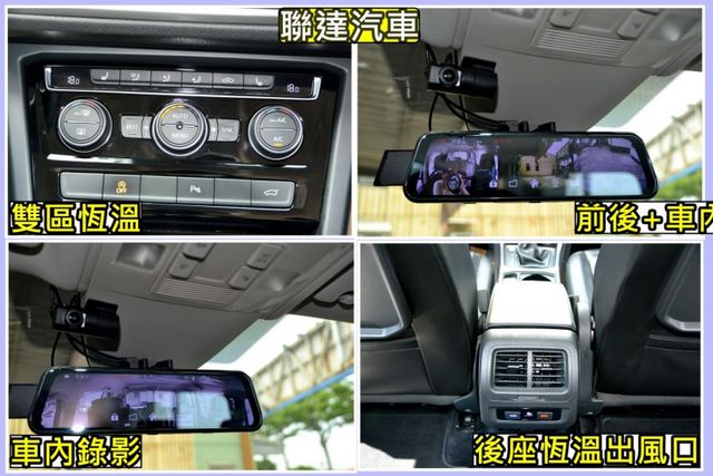 TSI 7人座/原廠保養車/全車9成新/後電尾門/倒車360度顯影/全車原版件/CarPlay/電動座椅  第13張相片