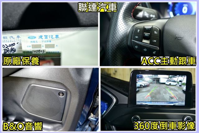 AWD ST-Line X全景天窗/駕電動座椅/ACC/空力套件/倒車影像/電動尾門/CarPlay  第12張相片