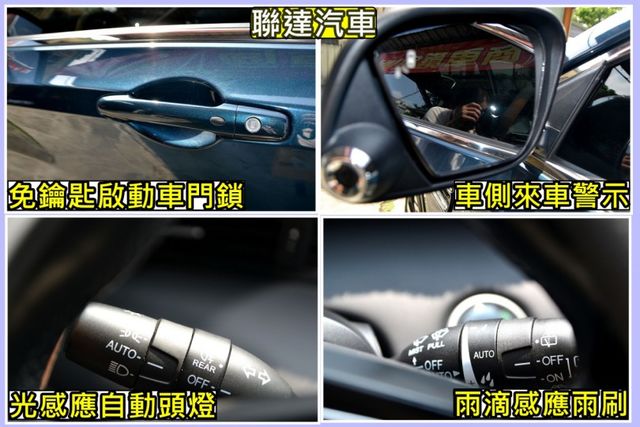 URX 7人座健康樂活版/福祉車輪椅友善/環景影像/電動尾門/原廠保養一手車  第14張相片