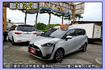 2017 Toyota Sienta 7人座豪華＋電動側滑門/倒車影像/衛星導航/中控螢幕  第2張縮圖