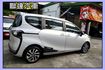2017 Toyota Sienta 7人座豪華＋電動側滑門/倒車影像/衛星導航/中控螢幕  第6張縮圖