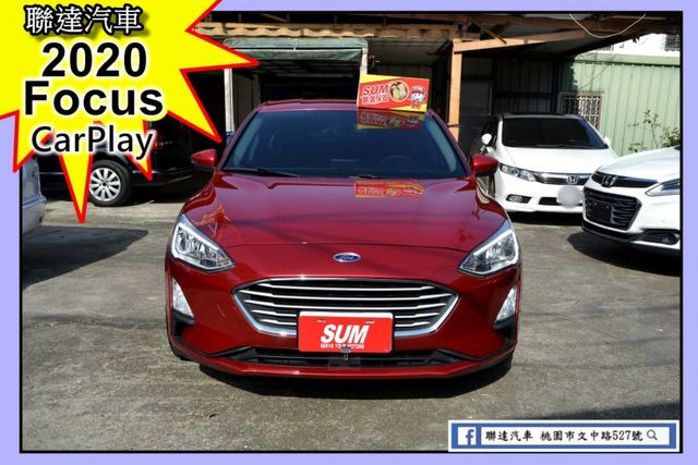 2020 Ford Focus 5D 1.5 Ti-VCT/ CarPlay/倒車影像/僅跑8萬6km  第1張相片