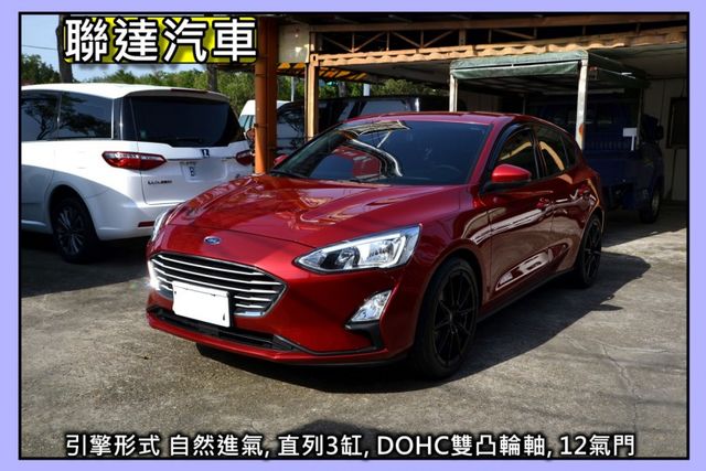 2020 Ford Focus 5D 1.5 Ti-VCT/ CarPlay/倒車影像/僅跑8萬6km  第2張相片