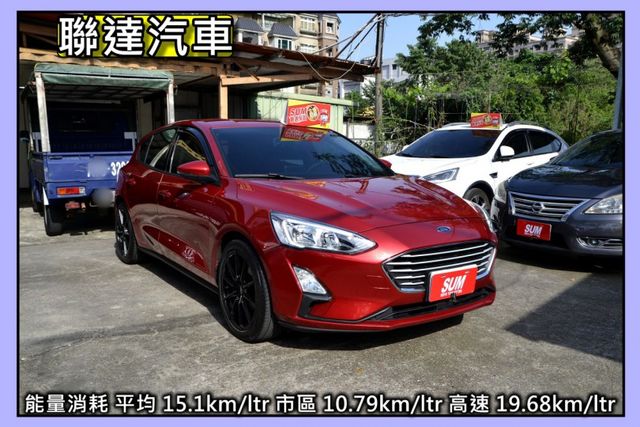 2020 Ford Focus 5D 1.5 Ti-VCT/ CarPlay/倒車影像/僅跑8萬6km  第3張相片