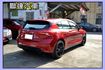 2020 Ford Focus 5D 1.5 Ti-VCT/ CarPlay/倒車影像/僅跑8萬6km  第6張縮圖