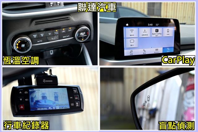 2020 Ford Focus 5D 1.5 Ti-VCT/ CarPlay/倒車影像/僅跑8萬6km  第11張相片