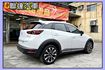 旗艦型/小改款/ACC主動車/CarPlay/倒車影像/定速/車道偏移警示/免鑰匙啟動門/全車原版件  第6張縮圖
