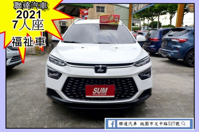 7人座/輪椅友善/健康樂活版/僅跑3萬多公里/一手車/ACC自駕跟車/360度環景/倒車影像/車道偏移警示  第1張相片