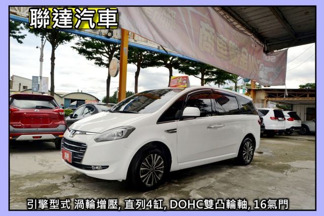 旗艦版/新車價113萬9/7人座/雙電動側滑門/360度環景影像/全車原版件/天窗/電動記憶座椅  第2張相片
