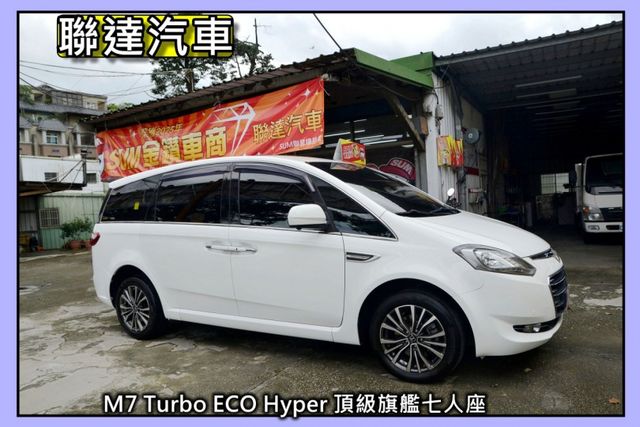 旗艦版/新車價113萬9/7人座/雙電動側滑門/360度環景影像/全車原版件/天窗/電動記憶座椅  第3張相片