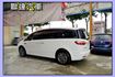 旗艦版/新車價113萬9/7人座/雙電動側滑門/360度環景影像/全車原版件/天窗/電動記憶座椅  第4張縮圖