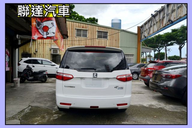 旗艦版/新車價113萬9/7人座/雙電動側滑門/360度環景影像/全車原版件/天窗/電動記憶座椅  第5張相片