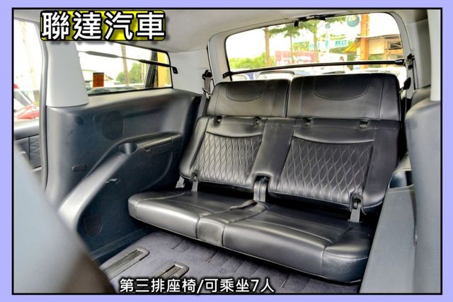 旗艦版/新車價113萬9/7人座/雙電動側滑門/360度環景影像/全車原版件/天窗/電動記憶座椅  第10張相片